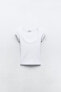 Ribbed round neck t-shirt