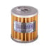 SUZUKI Address 110 oil filter