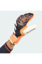 Фото #6 товара Вратарские перчатки Adidas Predator Match Fingersave