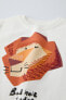 T-shirt with animal print and embroidery