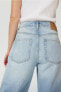 Фото #11 товара Baggy High Jeans