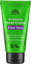 Фото #4 товара Feuchtigkeitsspendende Handcreme mit Aloe Vera