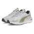 PUMA Velocity Nitro 2 Fad running shoes