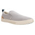 Фото #2 товара TOMS Trvl Lite Slip On Womens Grey Sneakers Casual Shoes 10015088T