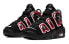 Nike Air More Uptempo Air GS 415082-010 Sneakers