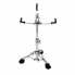 Фото #2 товара Tama HS100W Snare Stand