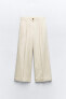 Rustic straight-leg trousers