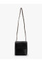 Фото #18 товара Сумка Koton Crossbody Bag Sunset