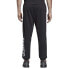 Фото #4 товара ADIDAS Essentials Linear French Terry pants