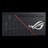 Фото #14 товара ASUS ROG Strix 650G 650 Watt 80 Plus Gold 0dB Cooling Power Supply