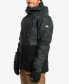 ფოტო #9 პროდუქტის Men's Snow Mission Printed Block Jacket