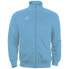 Фото #2 товара JOMA Combi full zip sweatshirt