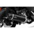 LEOVINCE Nero Yamaha 14054K not homologated slip on muffler Черный, Not Homologated - фото #2