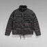 G-STAR Attac Utility Pm Puffer jacket