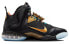 Фото #3 товара Кроссовки Nike Lebron 9 "King"9 DO9353-001