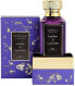 Фото #2 товара Sorvella Perfume Signature Leather & Lavander