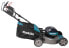 Фото #6 товара Makita Akku-Rasenmäher LM001GZ, 48 cm, 40V max. ohne Akku und Ladegerät