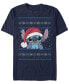 Men's Holiday Stitch Short Sleeve T-Shirt Синий, S - фото #1