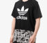 Футболка Adidas Originals T DN8033