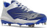 [L4040TB6] Mens New Balance Fuel Cell Metal Baseball Cleats