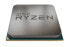 Фото #1 товара AMD Ryzen 7 3700X, AMD Ryzen™ 7, Socket AM4, 7 nm, AMD, 3700X, 3.6 GHz