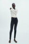 Фото #2 товара Джинсы trf skinny sculpt с высокой посадкой ZARA