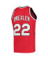 Фото #4 товара Men's Clyde Drexler Red Portland Trail Blazers Hardwood Classics 1983-84 Swingman Jersey