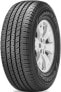 Фото #1 товара Шины для внедорожника летние Hankook Dynapro HT RH12 275/60 R20 114T