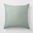 Фото #1 товара Euro Lyocell Cotton Blend Comforter Sham Sage Green - Casaluna