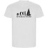 Фото #1 товара KRUSKIS Evolution Sail ECO short sleeve T-shirt