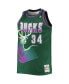 Men's Ray Allen Hunter Green Milwaukee Bucks Big and Tall 1996-97 Hardwood Classics Swingman Jersey 5XB - фото #2