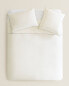 (300 thread count) cotton percale duvet cover