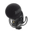 Фото #2 товара RODE VideoMic Pro Rycote - Digital camera microphone - -38 dB - 40 - 20000 Hz - Wired - Black - 116 g
