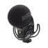 Фото #2 товара RODE VideoMic Pro Rycote - Digitales Kameramikrofon - -38 dB - 40 - 20000 Hz - Verkabelt - Schwarz - 116 g