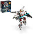 LEGO Luke Skywalker™ X-Wing Mecha Construction Game