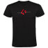 ფოტო #1 პროდუქტის KRUSKIS Logo Cave Marker short sleeve T-shirt