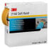 ფოტო #2 პროდუქტის 3M P400 25 m Sandpaper With Foam Support