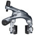 Фото #1 товара SHIMANO 105 BR-R7000 Rear Rim Brake Caliper