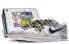【定制球鞋】 Nike Dunk Low 特殊鞋盒 椰子水 椰汁 涂鸦 简约 低帮 板鞋 GS 灰白棕 / Кроссовки Nike Dunk Low DH9765-100