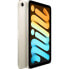 Фото #2 товара Планшет Apple iPad mini (2021) 8.3 WiFi 256 GB Lumiere Stellaire.