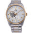 Фото #1 товара Мужские часы Orient RA-AR0001S10B Серебристый
