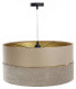 Фото #8 товара Hängeleuchte Twist Beige Gold Ø50cm