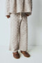 Textured weave trousers with cord