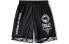 Everlast E120103025-1 Shorts