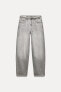 MID-RISE TAILORED BALLOON JEANS