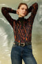 Фото #1 товара Рубашка женская Koton с рисункомSerializedName1002_FW