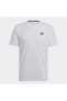 Фото #4 товара Erkek Spor Tshirt M Pl Tdgm5509