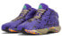 Фото #3 товара adidas Crazy 1 All-Star 中帮 复古篮球鞋 男款 紫黑黄 / Кроссовки Adidas Crazy 1 G98714