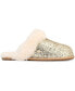 Фото #3 товара Women's Scuffette II Cosmos Slip On Slippers, Created for Macy’s