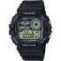 Мужские часы Casio WS-1700H-1AVEF